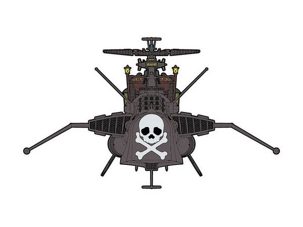 Hasegawa 1/1500  “CAPTAIN HARLOCK SPACE PIRATE DIMENSION VOYAGE” Space Pirate Battleship ARCADIA Third ship [Variant] Attack enhanced type | 4967834647367