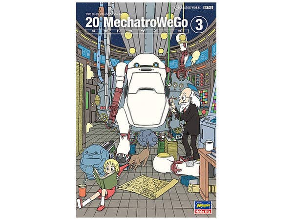 Hasegawa 1/20  20 MechatroWeGo No.03 “Retro” | 4967834647459