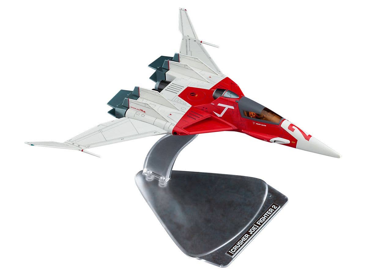 Hasegawa 1/72  [CRUSHER JOE]  FIGHTER 2  w/ALFIN FIGURE | 4967834647756
