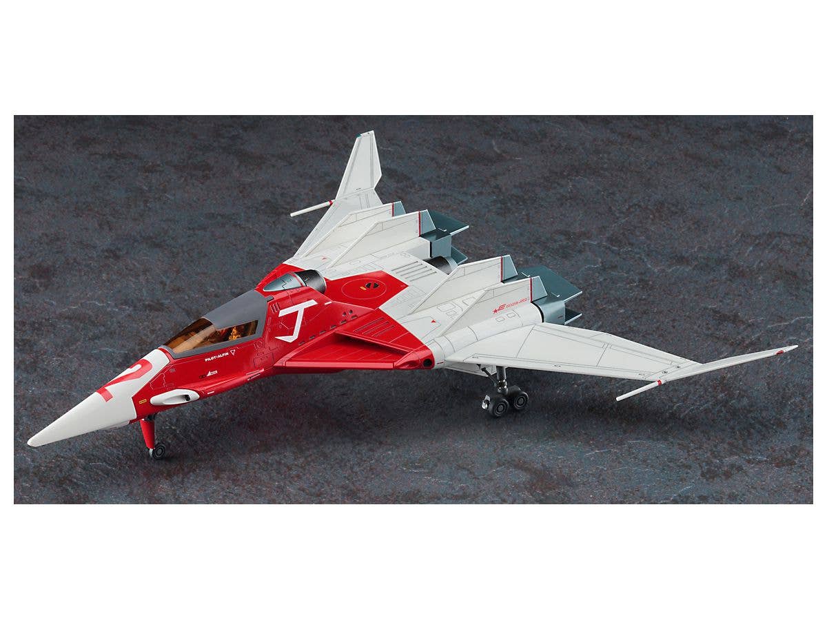 Hasegawa 1/72  [CRUSHER JOE]  FIGHTER 2  w/ALFIN FIGURE | 4967834647756