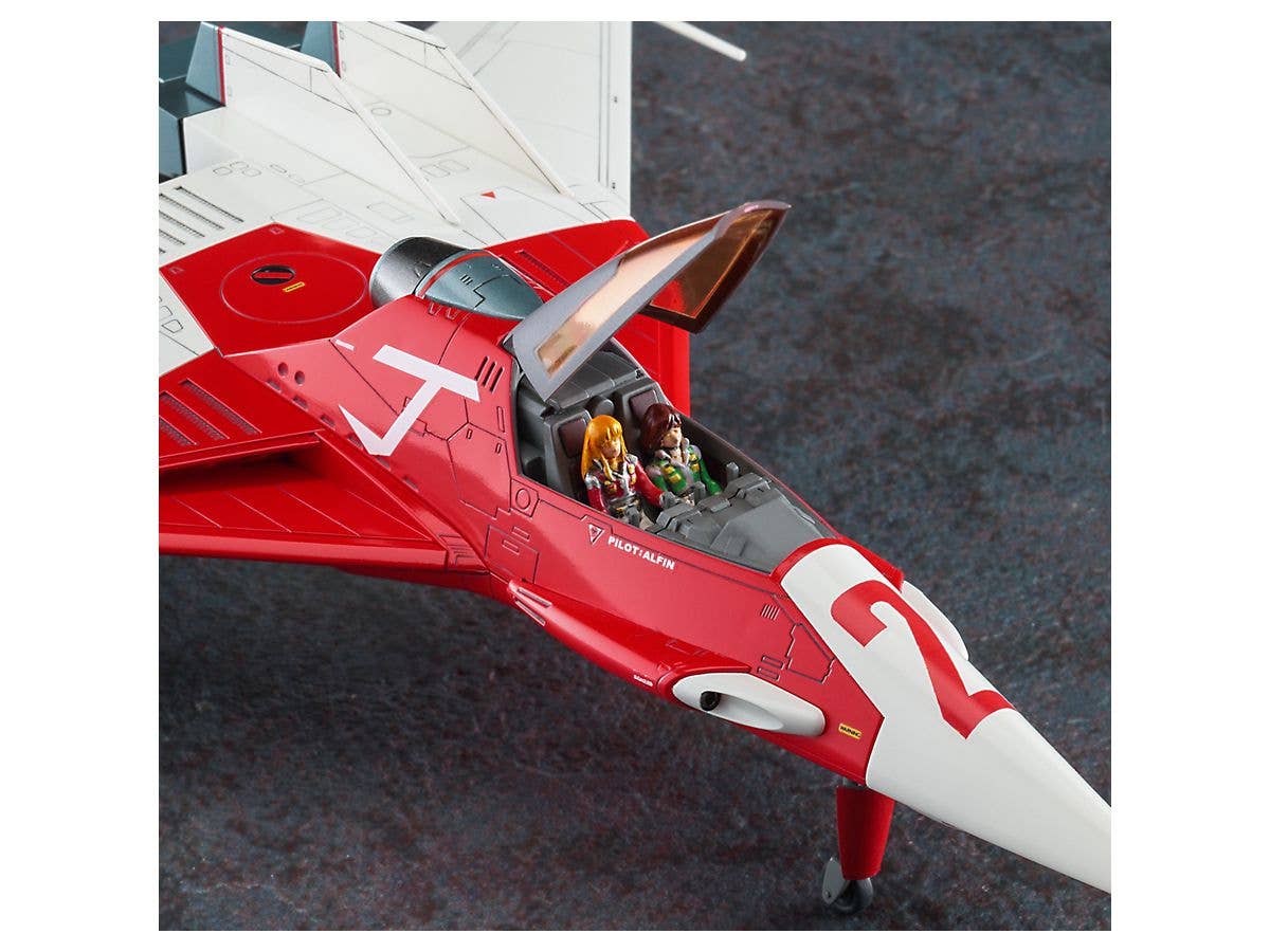 Hasegawa 1/72  [CRUSHER JOE]  FIGHTER 2  w/ALFIN FIGURE | 4967834647756