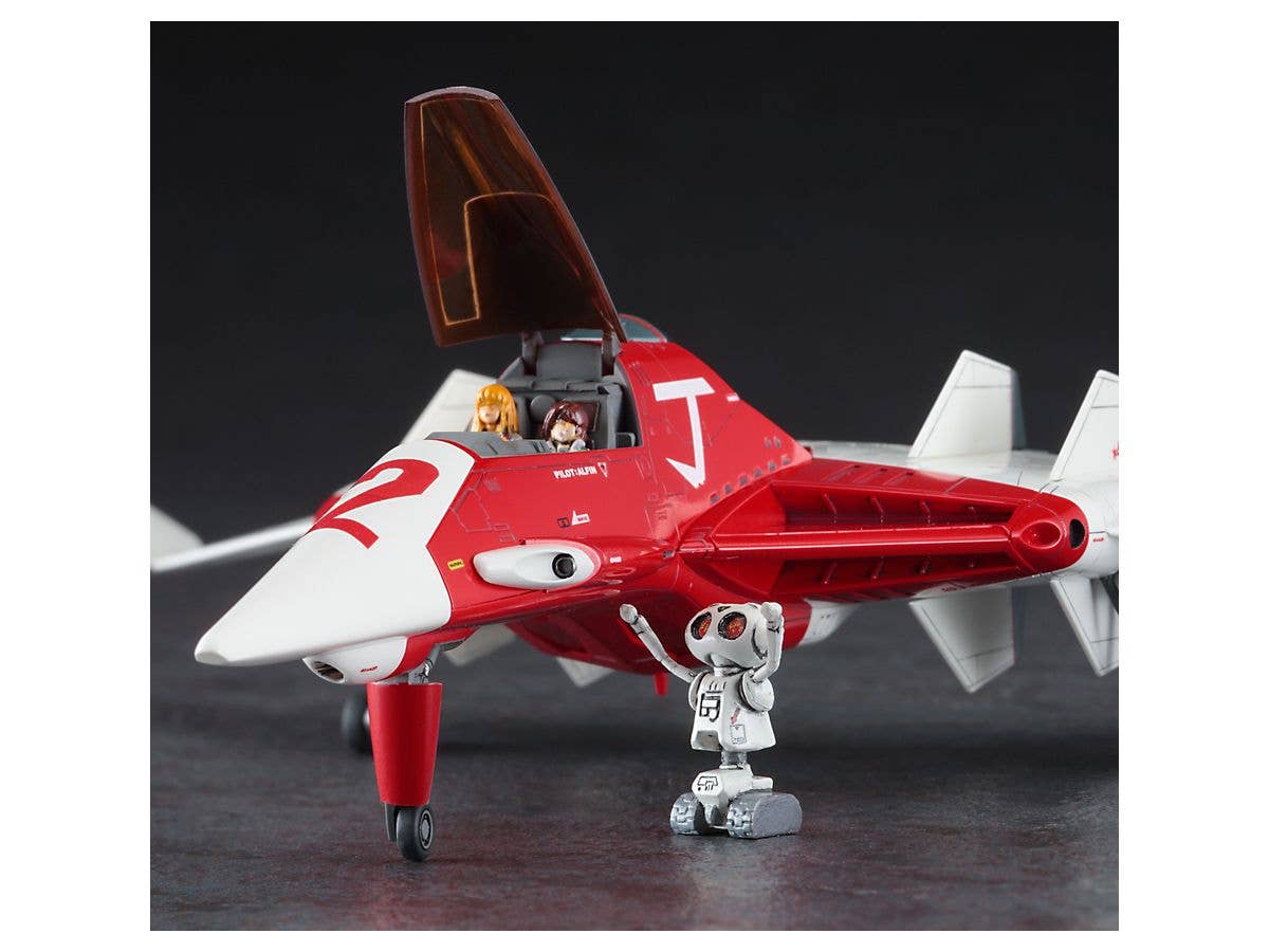 Hasegawa 1/72  [CRUSHER JOE]  FIGHTER 2  w/ALFIN FIGURE | 4967834647756