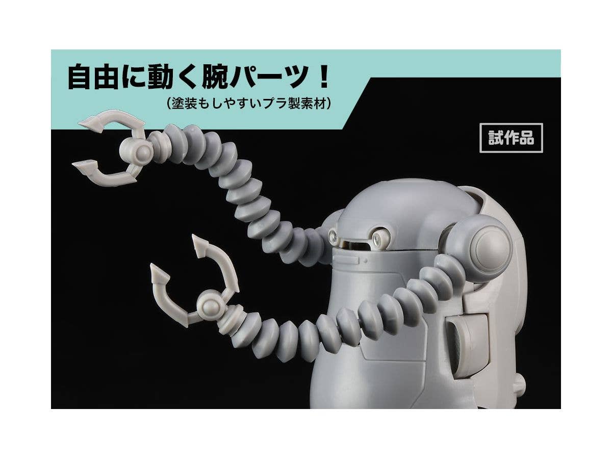 Hasegawa 1/35 MechatroWeGo No.15 Hello WeGo 'Satoru & Akira' (Two kits in the box) | 4967834647831