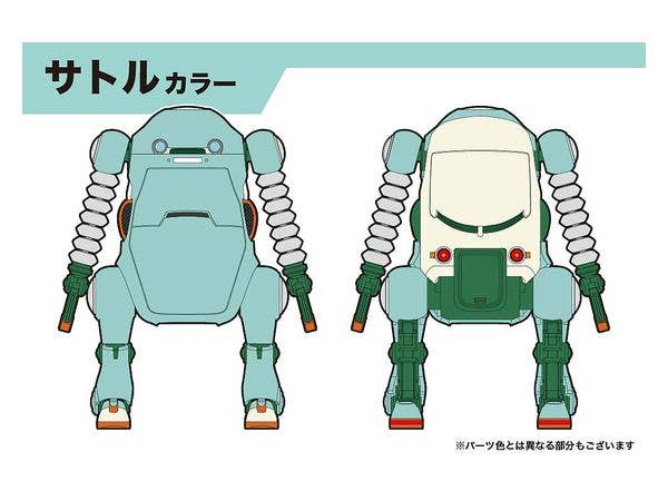 Hasegawa 1/35 MechatroWeGo No.15 Hello WeGo 'Satoru & Akira' (Two kits in the box) | 4967834647831