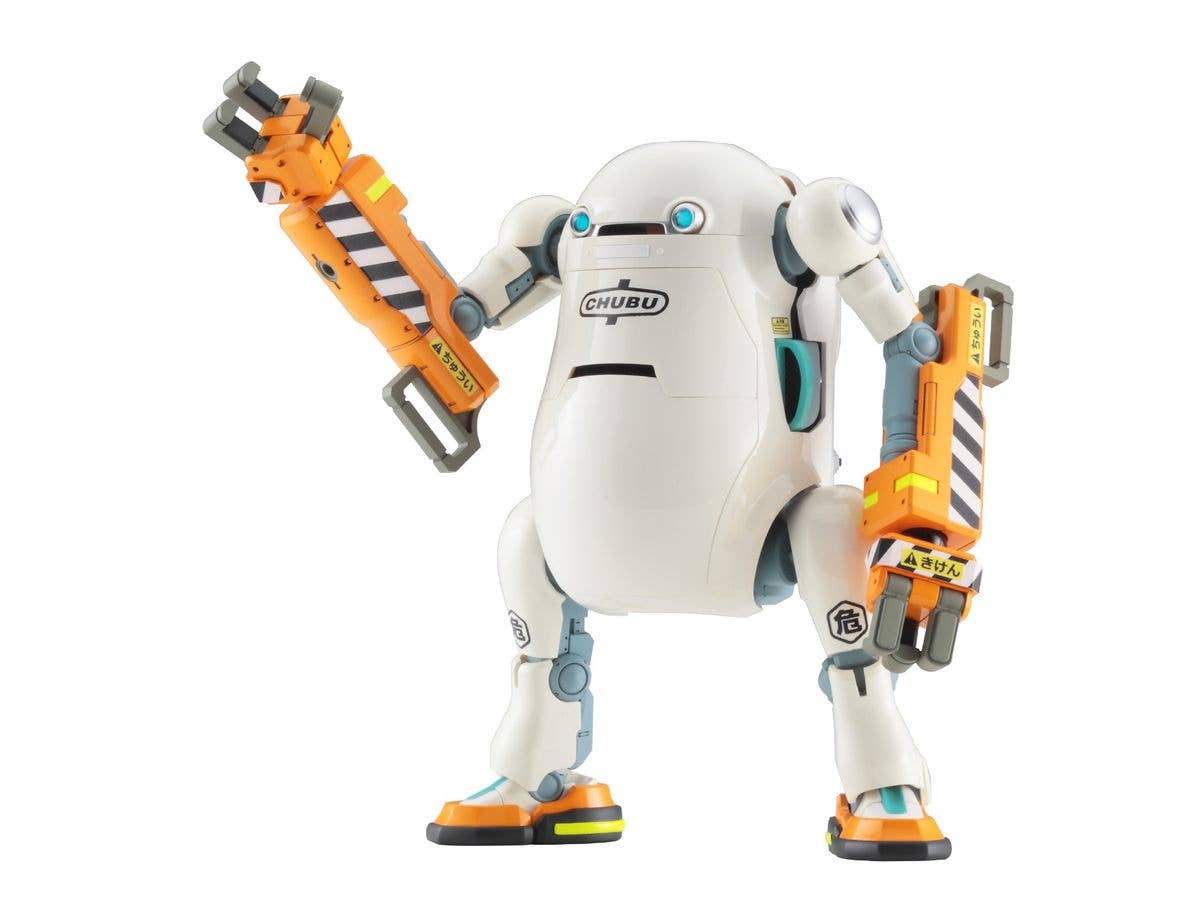 Hasegawa 1/20 MechatroWeGo No.04 Power Arm 'Orange Mochi' | 4967834647848