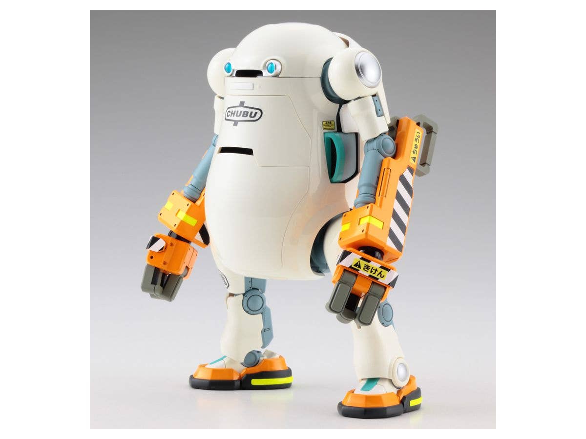 Hasegawa 1/20 MechatroWeGo No.04 Power Arm 'Orange Mochi' | 4967834647848