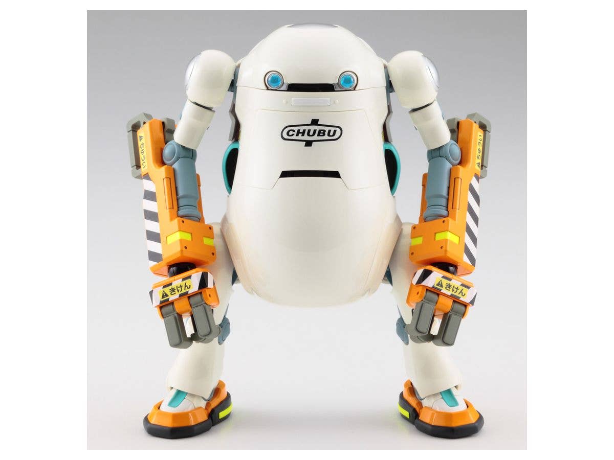 Hasegawa 1/20 MechatroWeGo No.04 Power Arm 'Orange Mochi' | 4967834647848