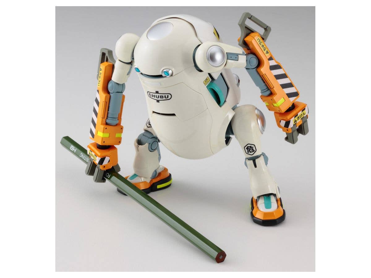Hasegawa 1/20 MechatroWeGo No.04 Power Arm 'Orange Mochi' | 4967834647848