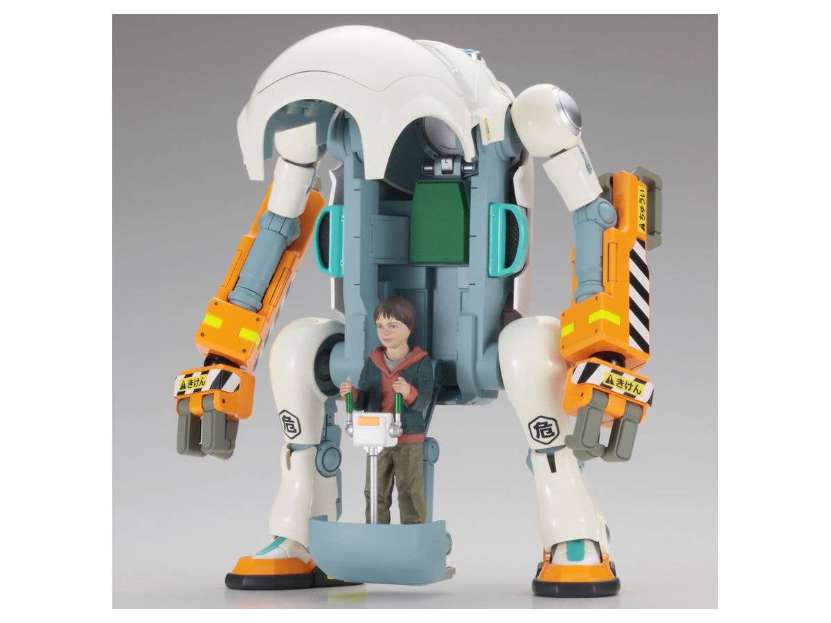 Hasegawa 1/20 MechatroWeGo No.04 Power Arm 'Orange Mochi' | 4967834647848