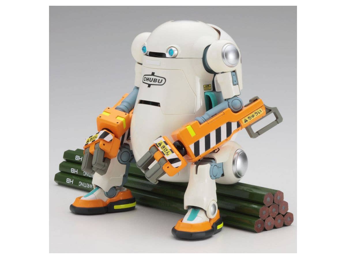 Hasegawa 1/20 MechatroWeGo No.04 Power Arm 'Orange Mochi' | 4967834647848