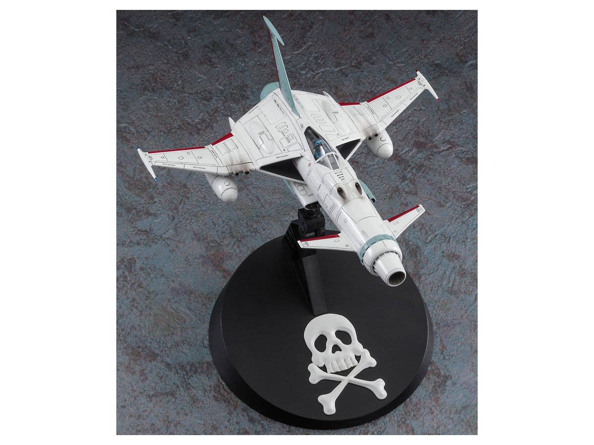 Hasegawa 1/72 SW-190 'War against Mazone' w/ YUKI KEI FIGURE | 4967834647855