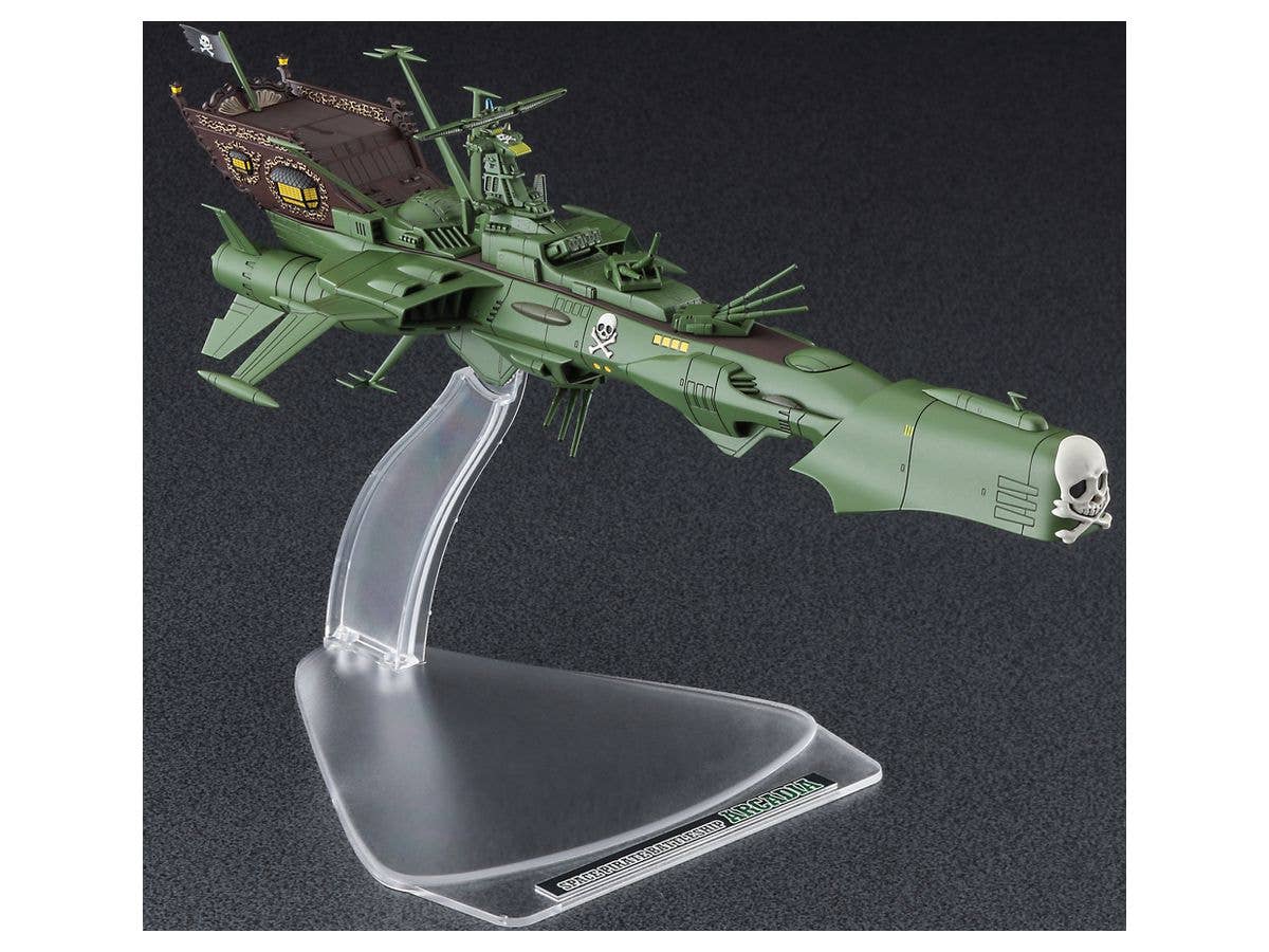 Hasegawa 1/2500  “CAPTAIN HARLOCK SPACE PIRATE DIMENSION VOYAGE” SPACE PIRATE BATTLESHIP ARCADIA First Ship | 4967834647947