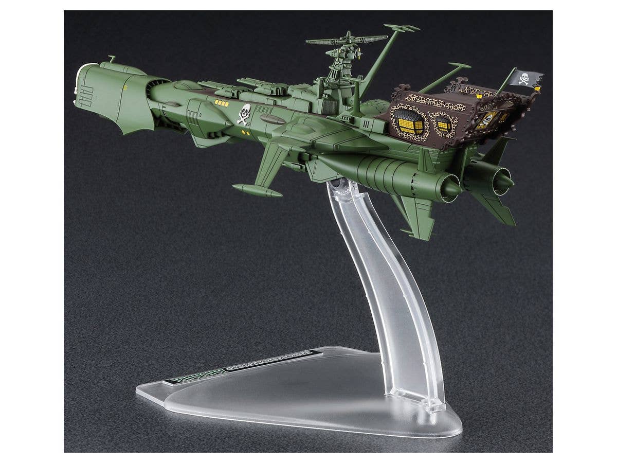 Hasegawa 1/2500  “CAPTAIN HARLOCK SPACE PIRATE DIMENSION VOYAGE” SPACE PIRATE BATTLESHIP ARCADIA First Ship | 4967834647947