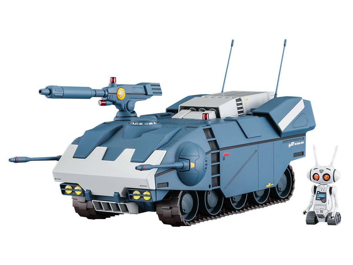 Hasegawa 1/35 [Crusher Joe] Galleon (Ova Version) | 4967834647954