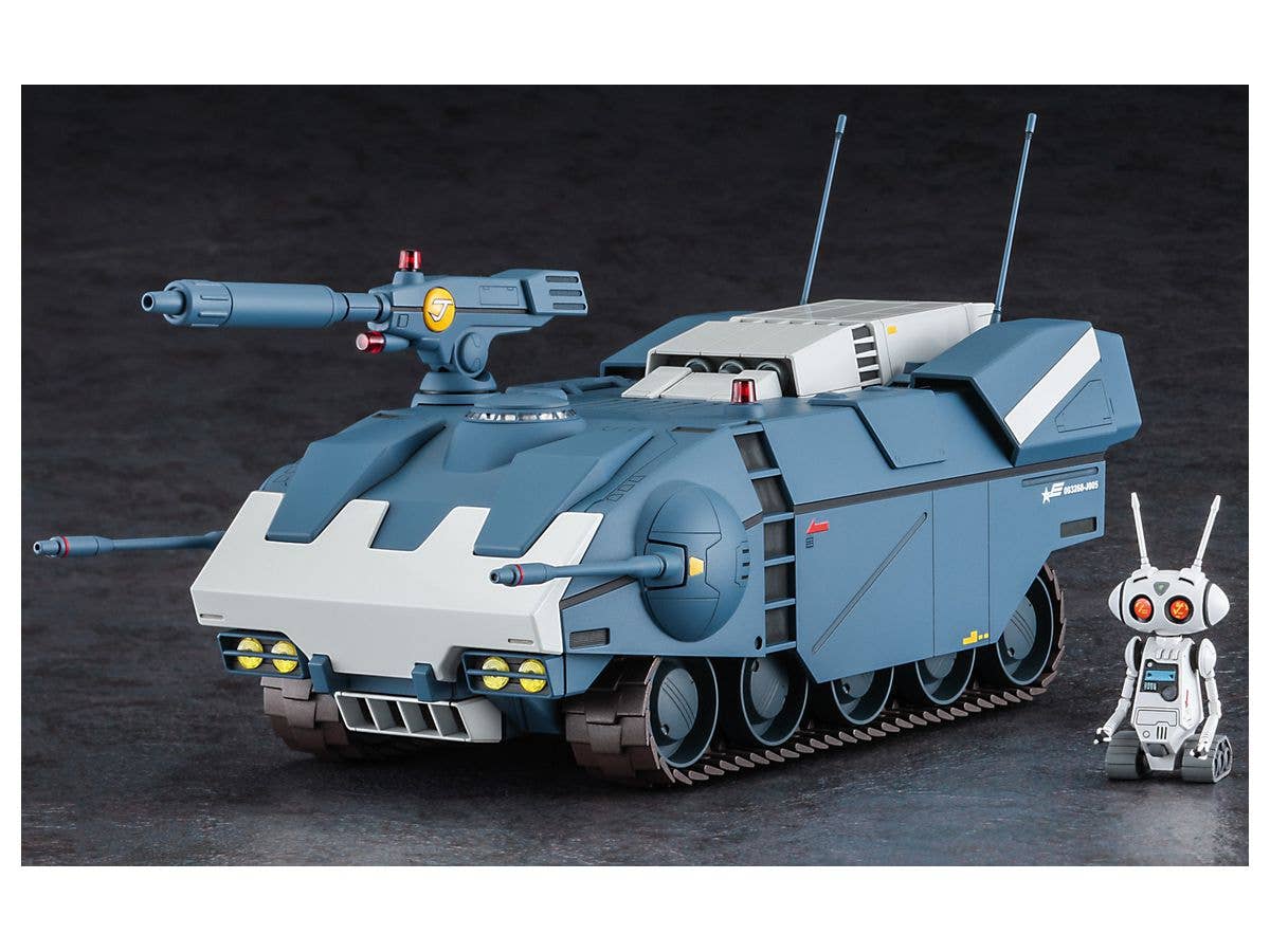 Hasegawa 1/35 [Crusher Joe] Galleon (Ova Version) | 4967834647954