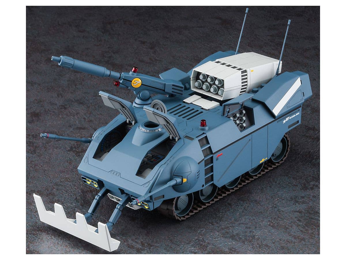 Hasegawa 1/35 [Crusher Joe] Galleon (Ova Version) | 4967834647954