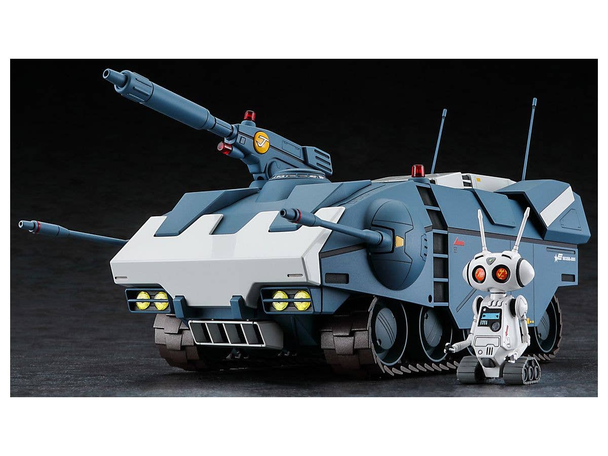 Hasegawa 1/35 [Crusher Joe] Galleon (Ova Version) | 4967834647954