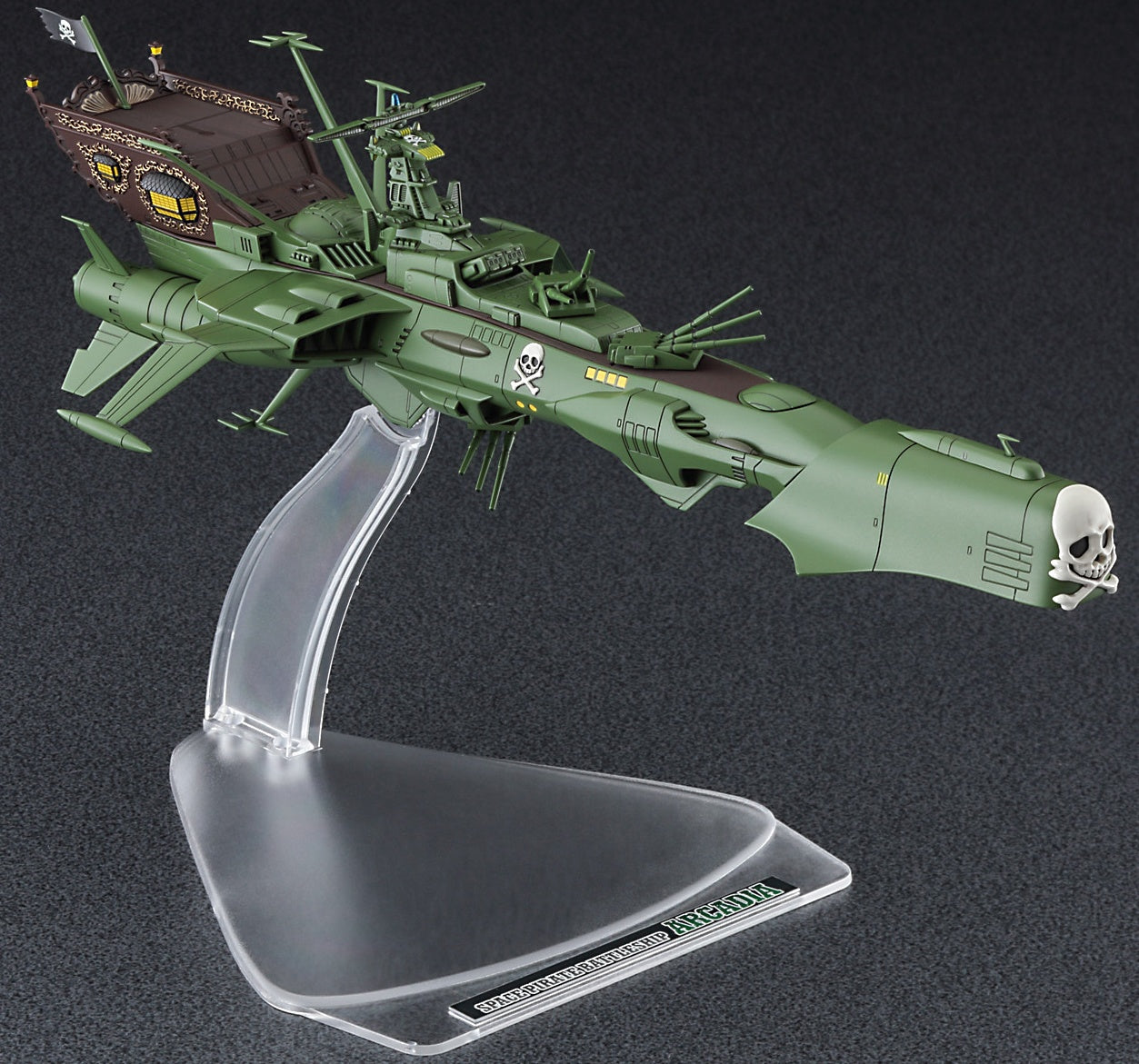 Hasegawa 1/2500 GALAXY EXPRESS 999 ANOTHER STORY ULTIMATE JOURNEY Space Pirate Battleship ARCADIA Third ship(4967834648029)