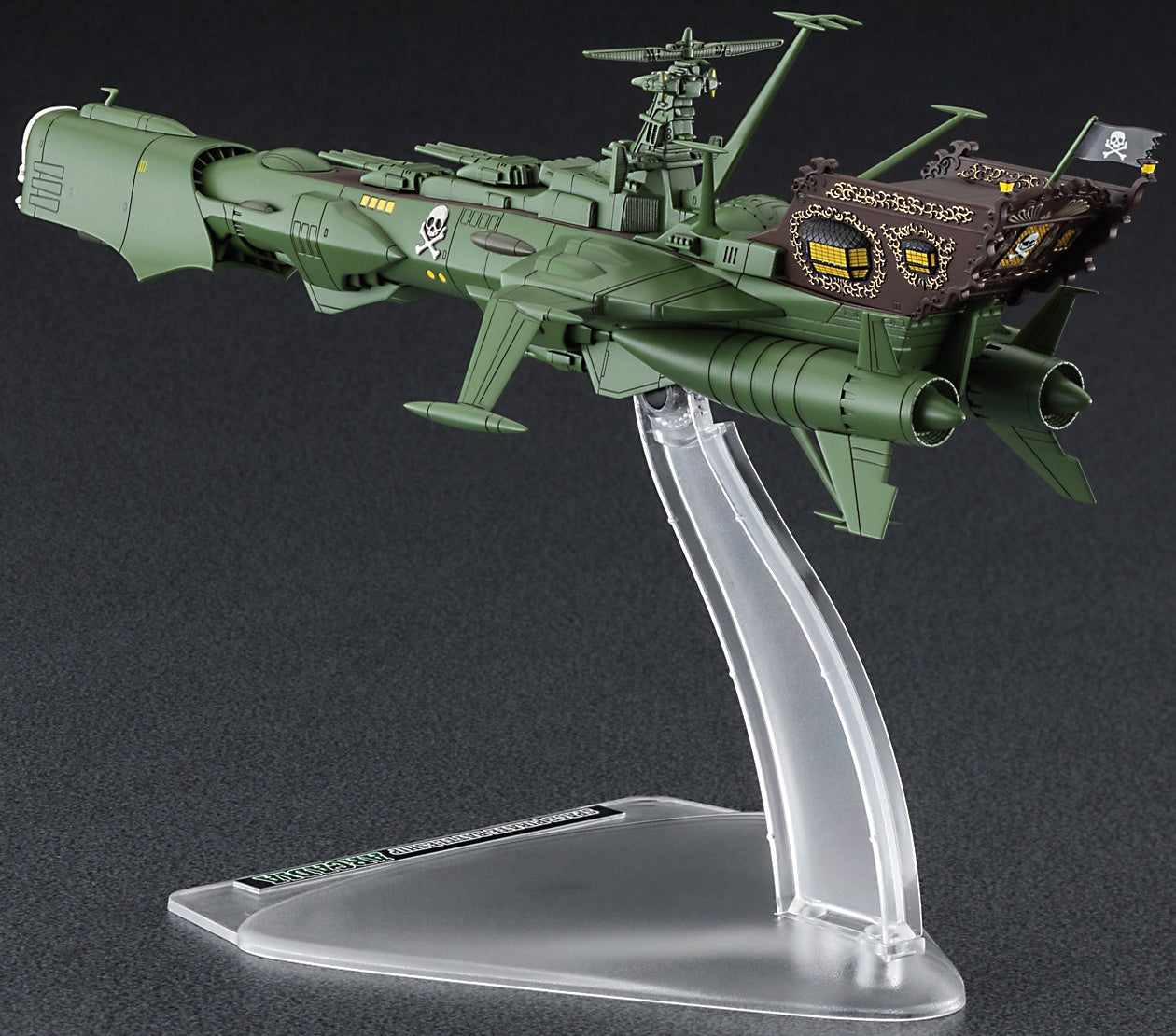 Hasegawa 1/2500 GALAXY EXPRESS 999 ANOTHER STORY ULTIMATE JOURNEY Space Pirate Battleship ARCADIA Third ship(4967834648029)