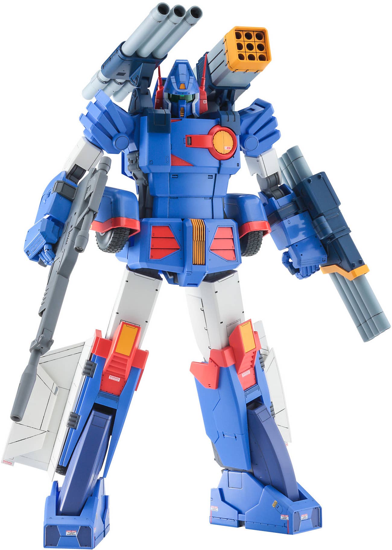 Hasegawa 1/72 [Walker Machine Xabungle] XABUNGLE Heavy armament version | 4967834648098