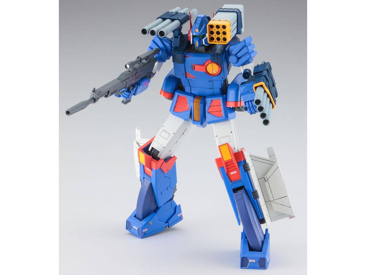 Hasegawa 1/72 [Walker Machine Xabungle] XABUNGLE Heavy armament version | 4967834648098