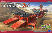 Hasegawa 1/500  [Walker Machine Xabungle] IRONGEAR 2nd Generation (TBA) | 4967834648135