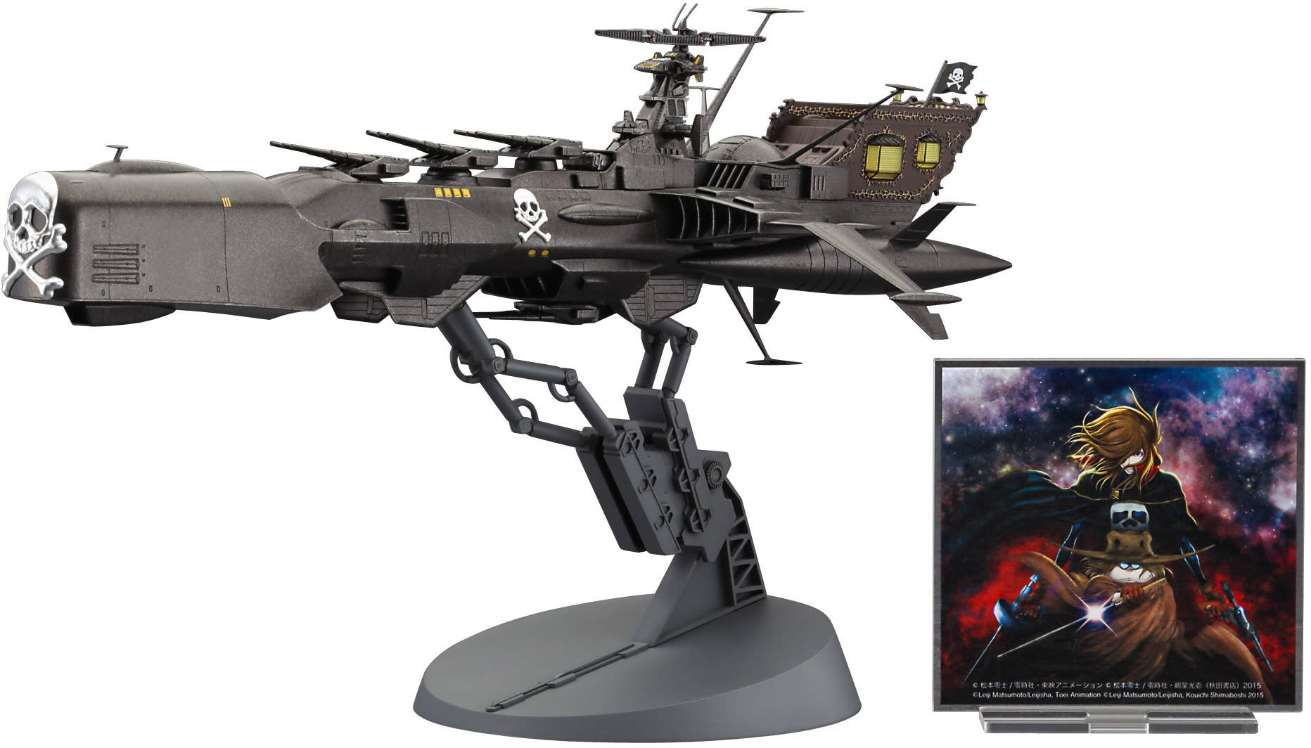 Hasegawa 1/1500  “CAPTAIN HARLOCK SPACE PIRATE DIMENSION VOYAGE” Space Pirate Battleship ARCADIA Third ship [Variant] Attack enhanced type w/ACRYLIC STAND FIGURE | 4967834648159