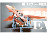 Hasegawa [22] 1:72 VF-11B THUNDERBOLT MACROSS PLUS