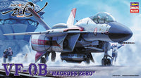 Hasegawa 1/72  VF-0B "MACROSS ZERO" | 4967834657700