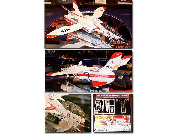 Hasegawa 1/72  VF-0B "MACROSS ZERO" | 4967834657700