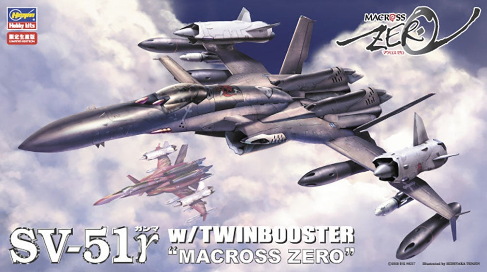 Aoshima 1/72  SV-51 γ w/TwinBooster "MACROSS ZERO" | 4967834657762