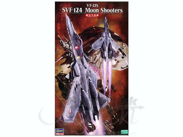 Hasegawa 1/72  VF-22S "SVF-124 MOON SHOOTERS" | 4967834657847