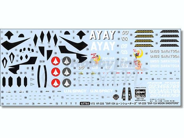 Hasegawa 1/72  VF-22S "SVF-124 MOON SHOOTERS" | 4967834657847