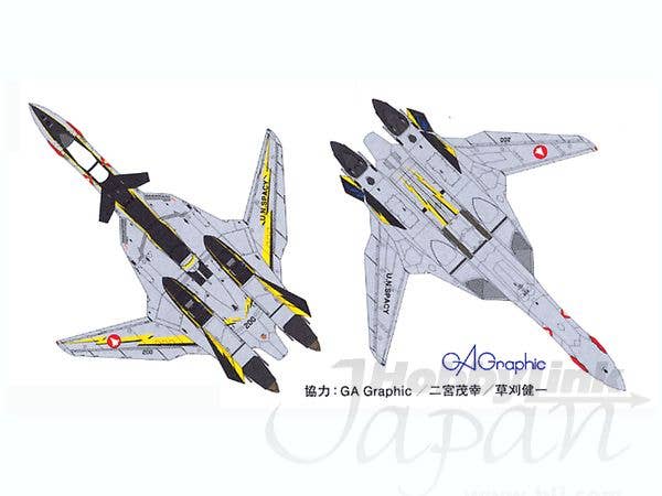 Hasegawa 1/48 VF-19A SVF-569 LIGHTNINGS | 4967834657908