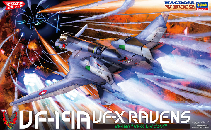 Hasegawa 1/48  VF-19A "VF-X RAVENS" | 4967834658738