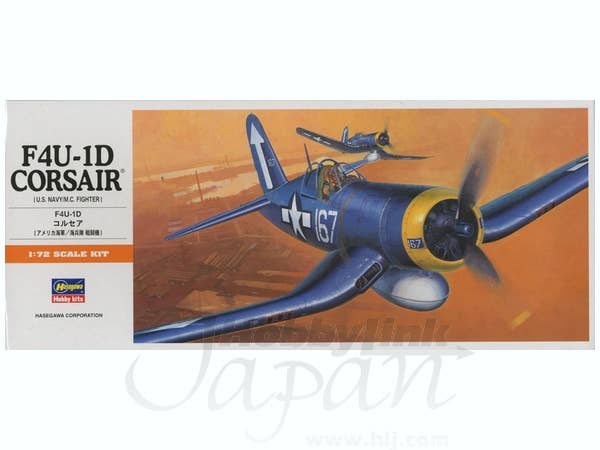 Hasegawa [A10] 1:72 F4U-1D CORSAIR | 4967834011403