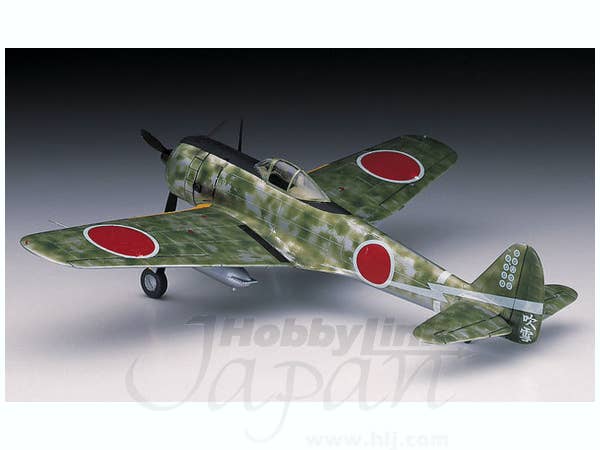 Hasegawa [A1] 1:72 NAKAJIMA Ki43-II HAYABUSA (OSCAR) | 4967834011311