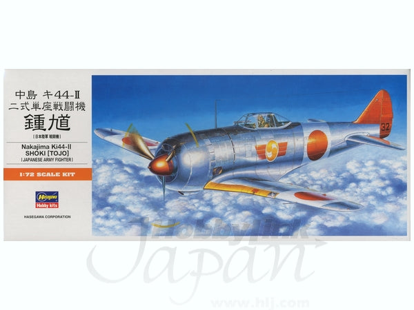 Hasegawa 1/72 K144-II Tojo (Shoki) | 4967834011328