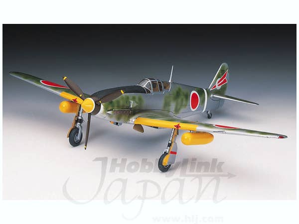 Hasegawa [A3] 1:72 KAWASAKI Ki61-I TEI HIEN (TONY) | 4967834011335