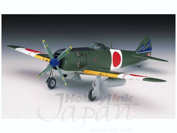 Hasegawa [A4] 1:72 NAKAJIMA Ki84 HAYATE (FRANK) | 4967834011342