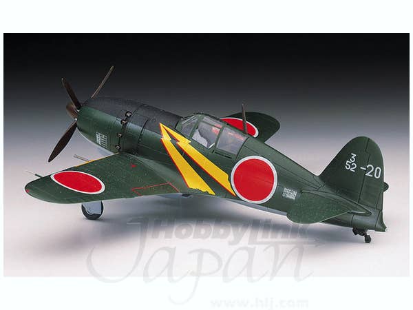 Hasegawa [A5] 1:72 MITSUBISHI J2M3 RAIDEN (JACK) | 4967834011359