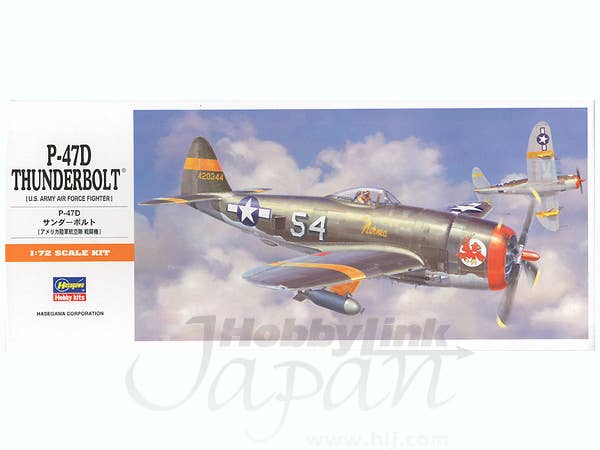 Hasegawa [A8] 1:72 P-47D THUNDERBOLT | 4967834011380