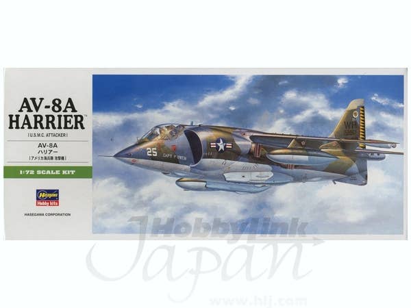 Hasegawa [B10] 1:72 AV-8A HARRIER | 4967834012400