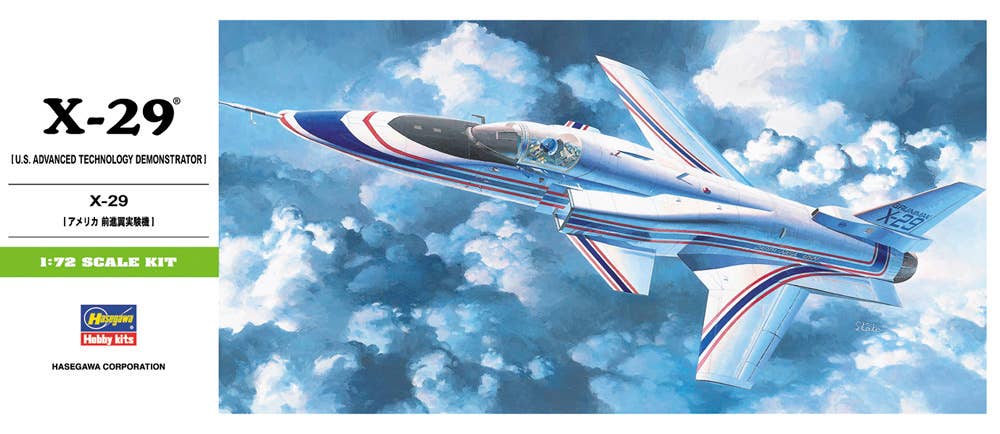 Hasegawa [B13] 1:72 X-29 | 4967834012431