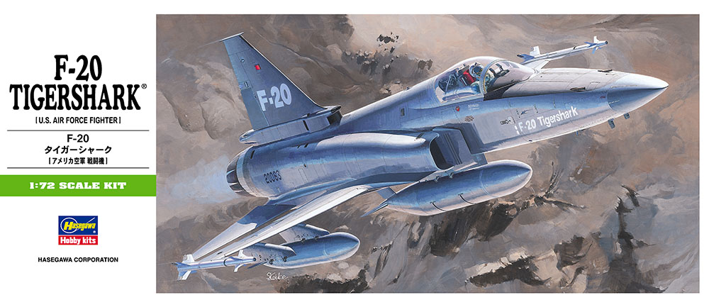 Hasegawa [B3] 1:72 F-20 TIGERSHARK | 4967834012332