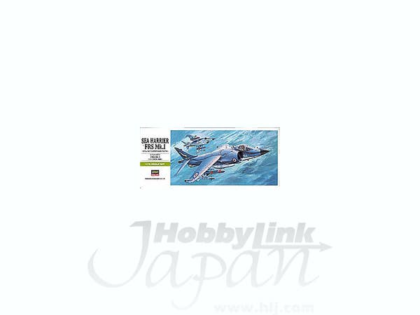 Hasegawa [B5] 1:72 SEA HARRIER FRS Mk.1 | 4967834012356