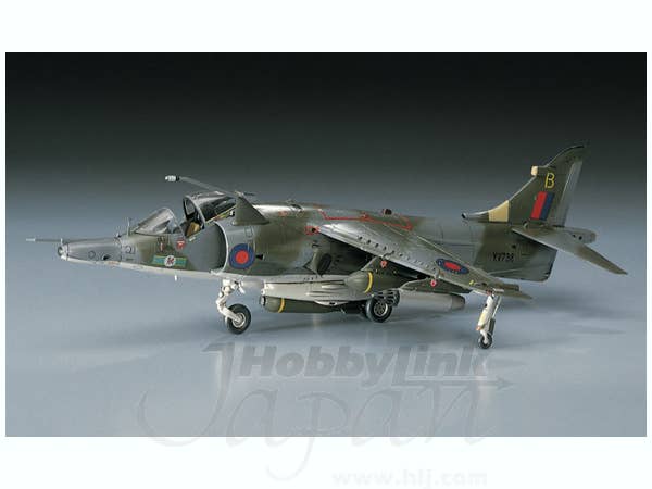 Hasegawa [B6] 1:72 HARRIER GR. Mk.3 | 4967834012363