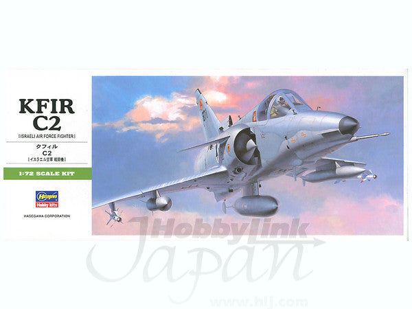Hasegawa [B7] 1:72 KFIR C2