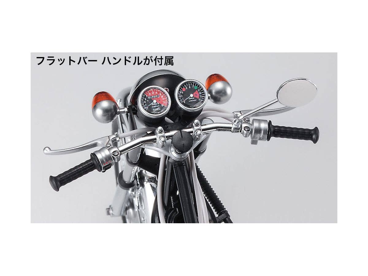 Hasegawa [BK10] 1:12 Kawasaki 500-SS/MACH III (H1) | 4967834215108