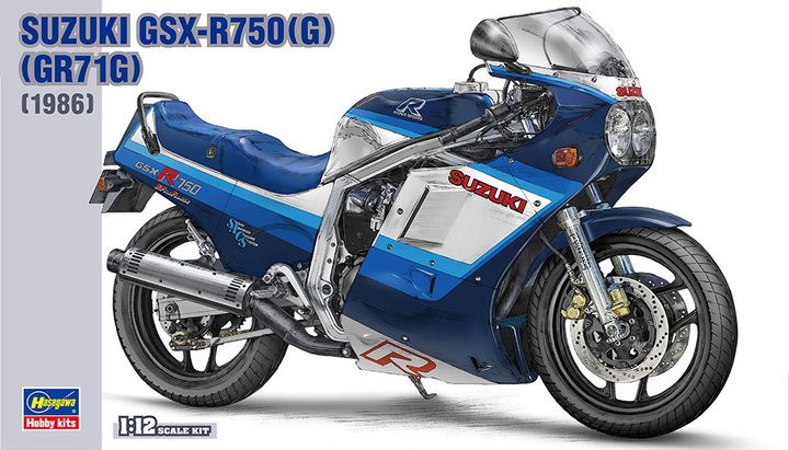 Hasegawa [BK7] 1:12 SUZUKI GSX-R750(G)(GR71G) | 4967834215078